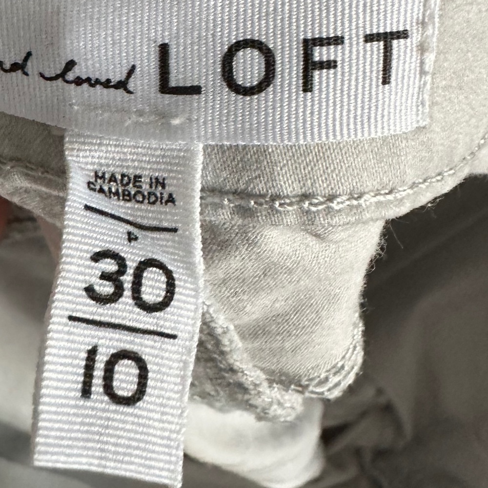 Loft Pants - image 2